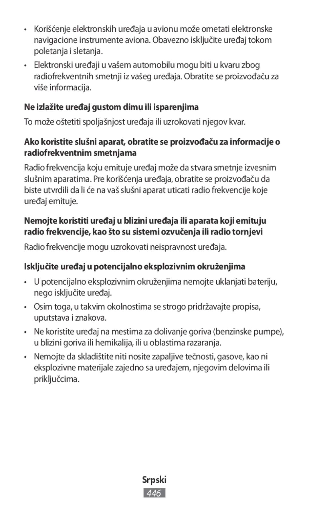 Samsung EP-TG930BSRGRU, EP-TG930BSEGWW, EP-TG935BSEGWW, EB-PN920USEGWW manual Ne izlažite uređaj gustom dimu ili isparenjima 