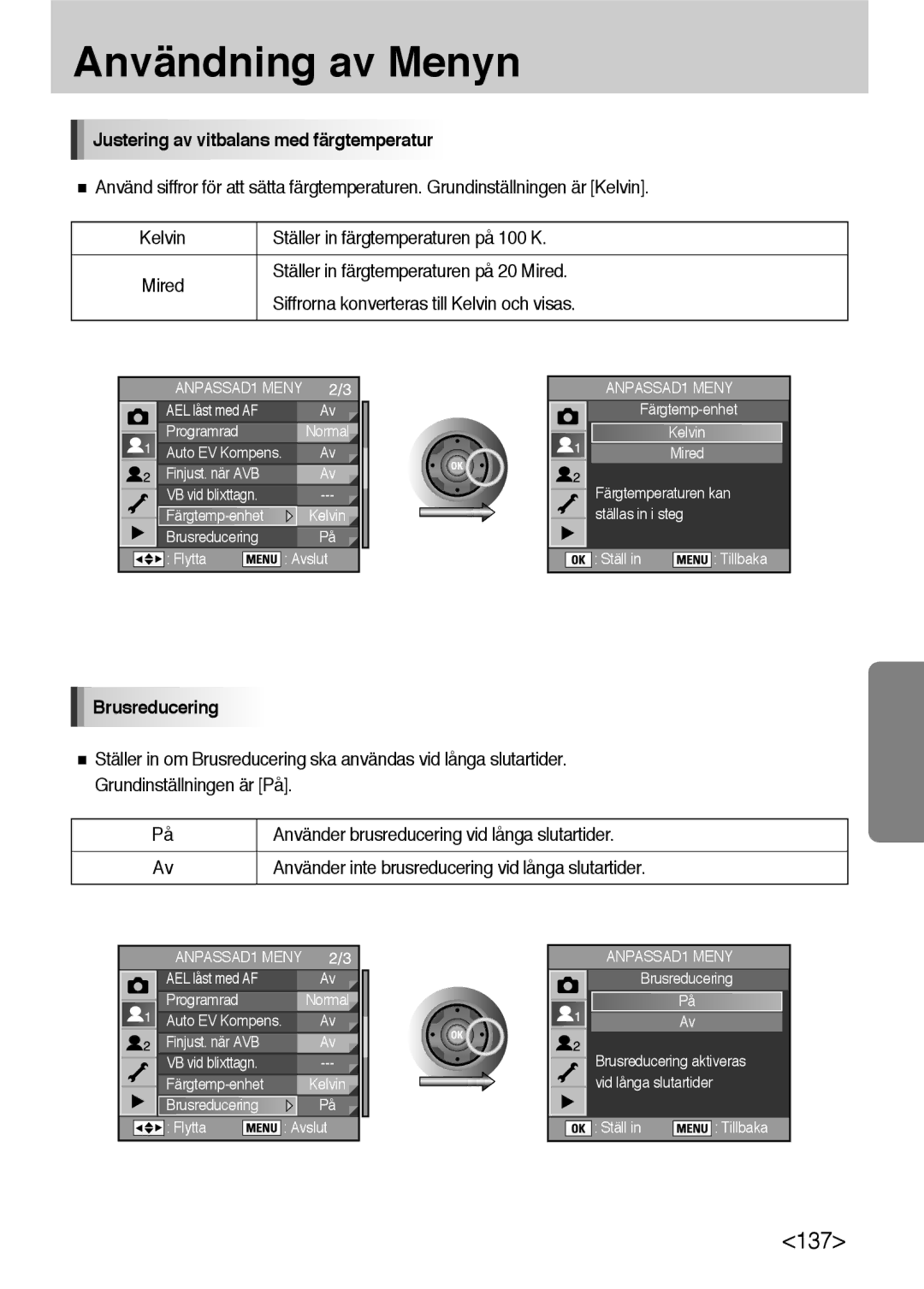 Samsung ER-GX10ZBBA/DK, ER-GX10ZBBB/SE, ER-GX10ZBBH/DE manual Justering av vitbalans med färgtemperatur, Brusreducering 