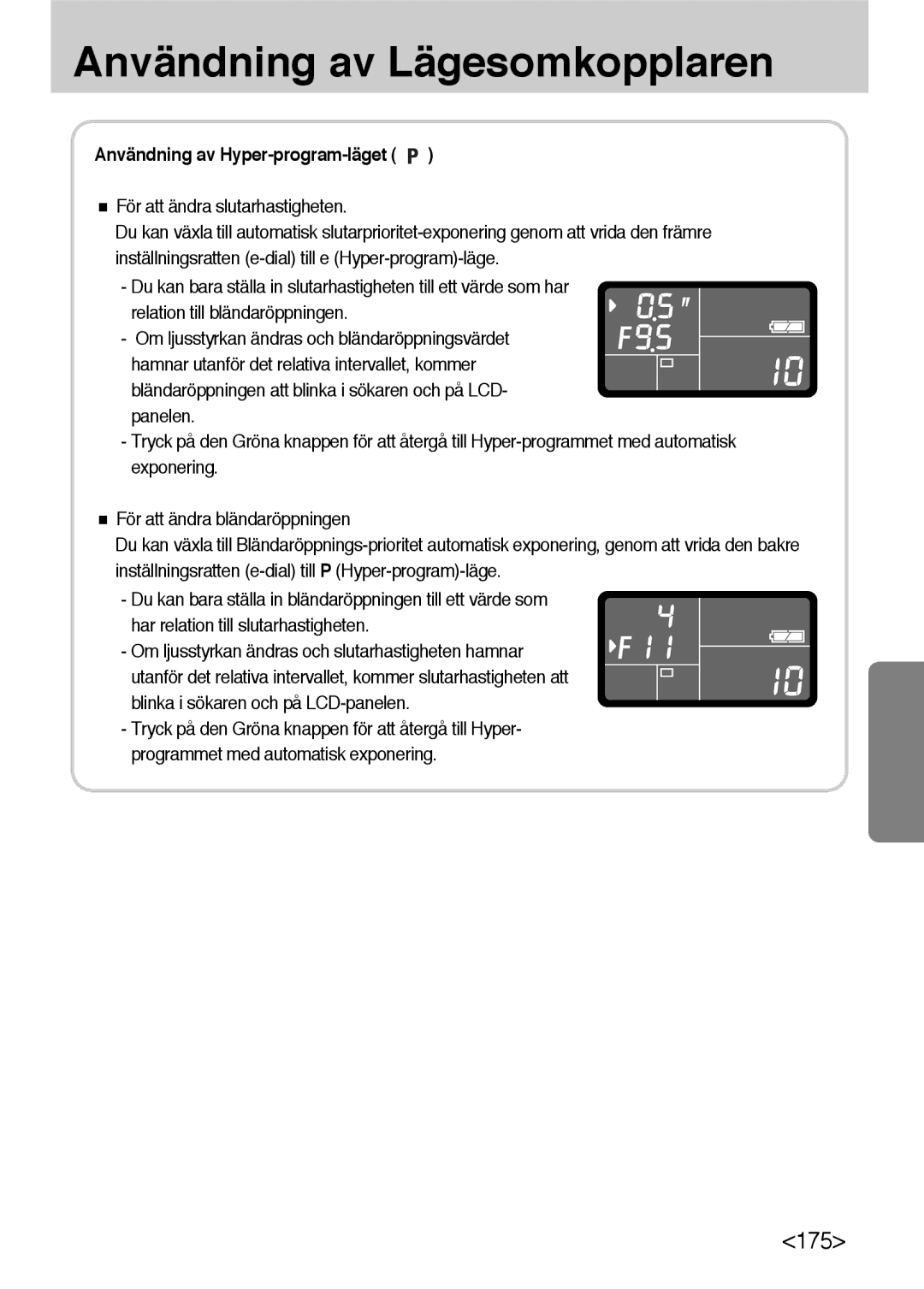 Samsung ER-GX10ZBBB/SE, ER-GX10ZBBH/DE, ER-GX10ZBBA/DK, ER-GX10ZBBB/DE manual Användning av Hyper-program-läget 