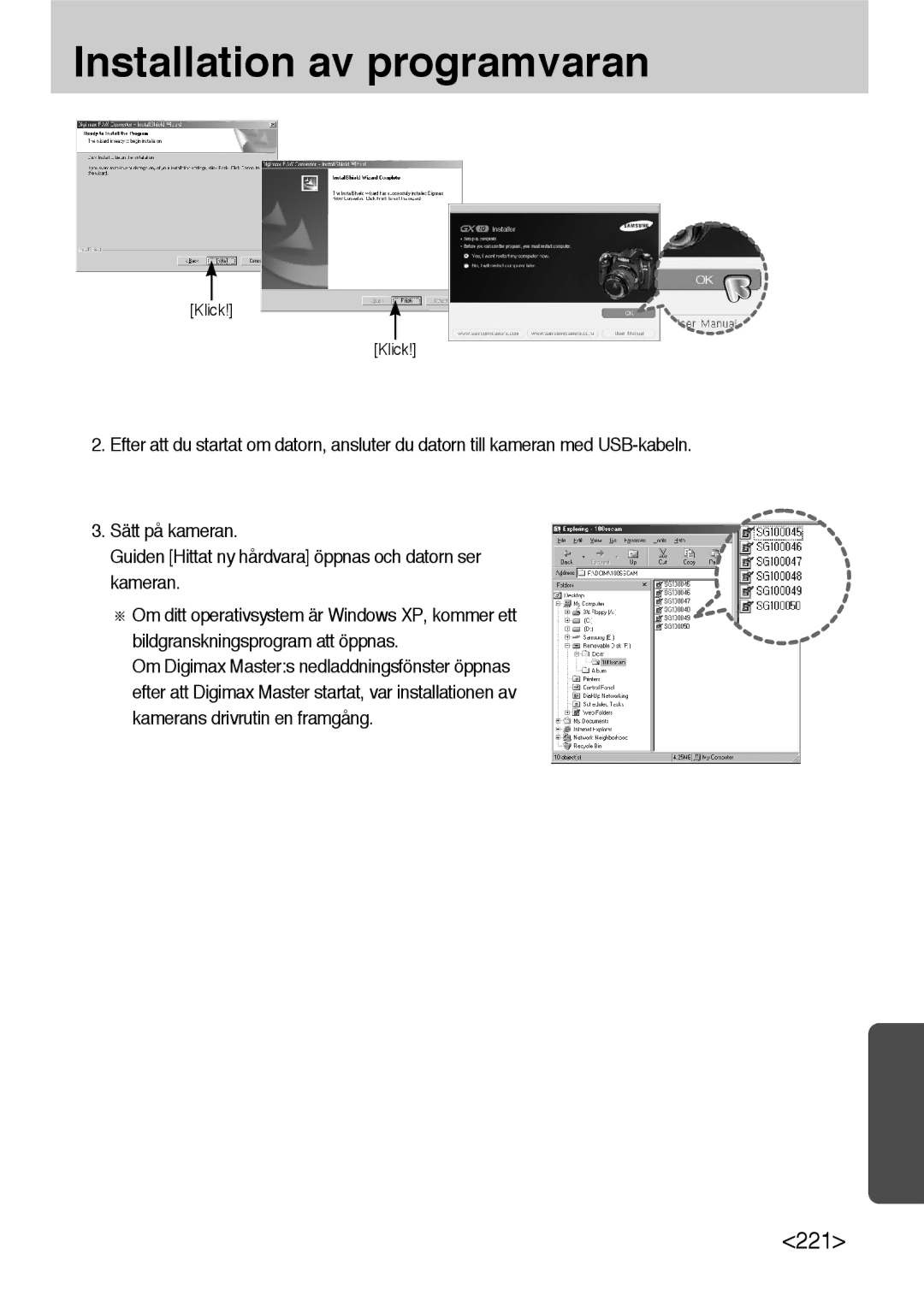 Samsung ER-GX10ZBBA/DK, ER-GX10ZBBB/SE, ER-GX10ZBBH/DE, ER-GX10ZBBB/DE manual 221 