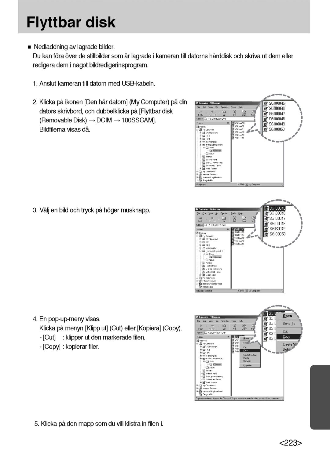 Samsung ER-GX10ZBBB/SE, ER-GX10ZBBH/DE, ER-GX10ZBBA/DK, ER-GX10ZBBB/DE manual Flyttbar disk 