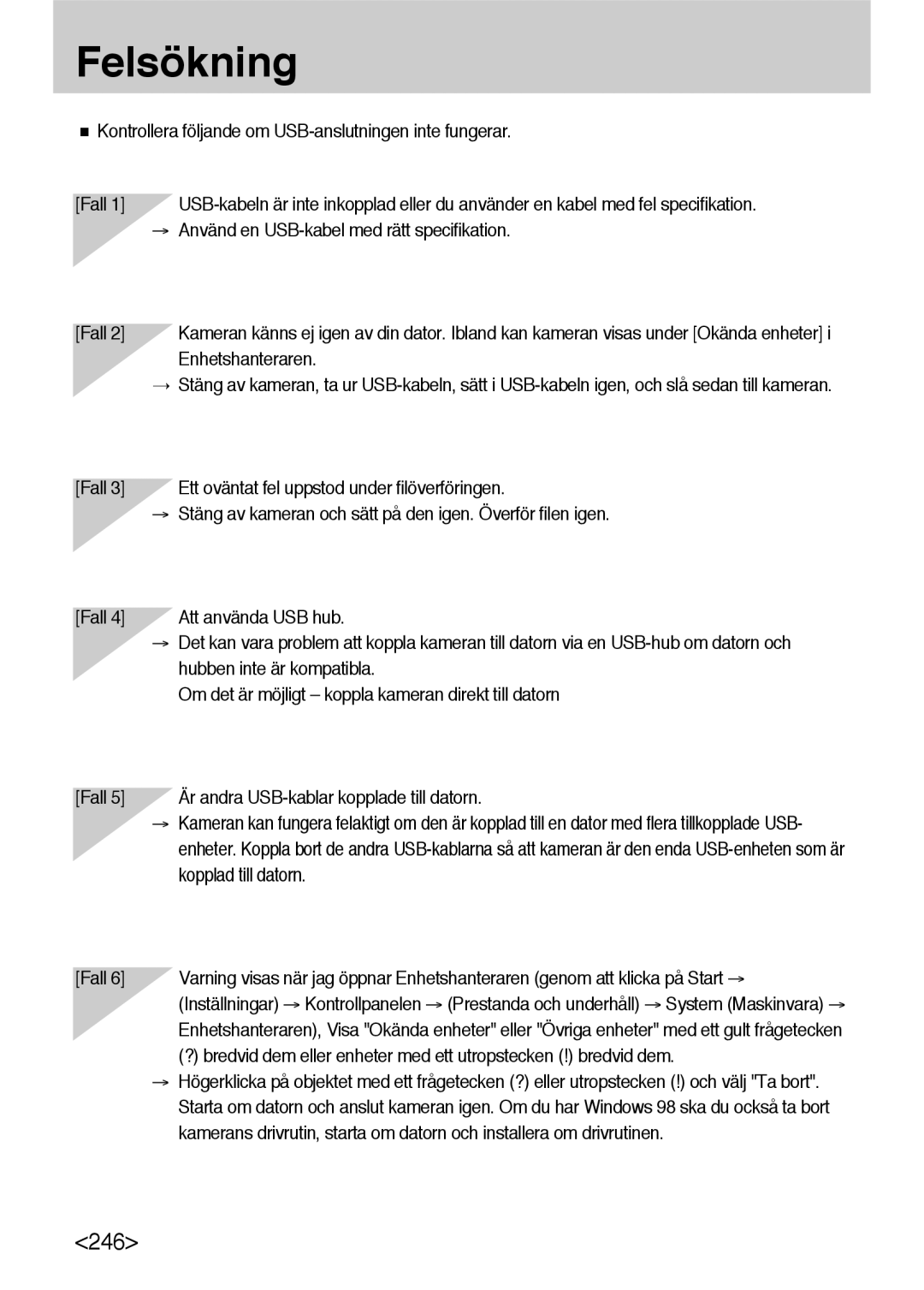 Samsung ER-GX10ZBBB/DE, ER-GX10ZBBB/SE, ER-GX10ZBBH/DE, ER-GX10ZBBA/DK manual 246 