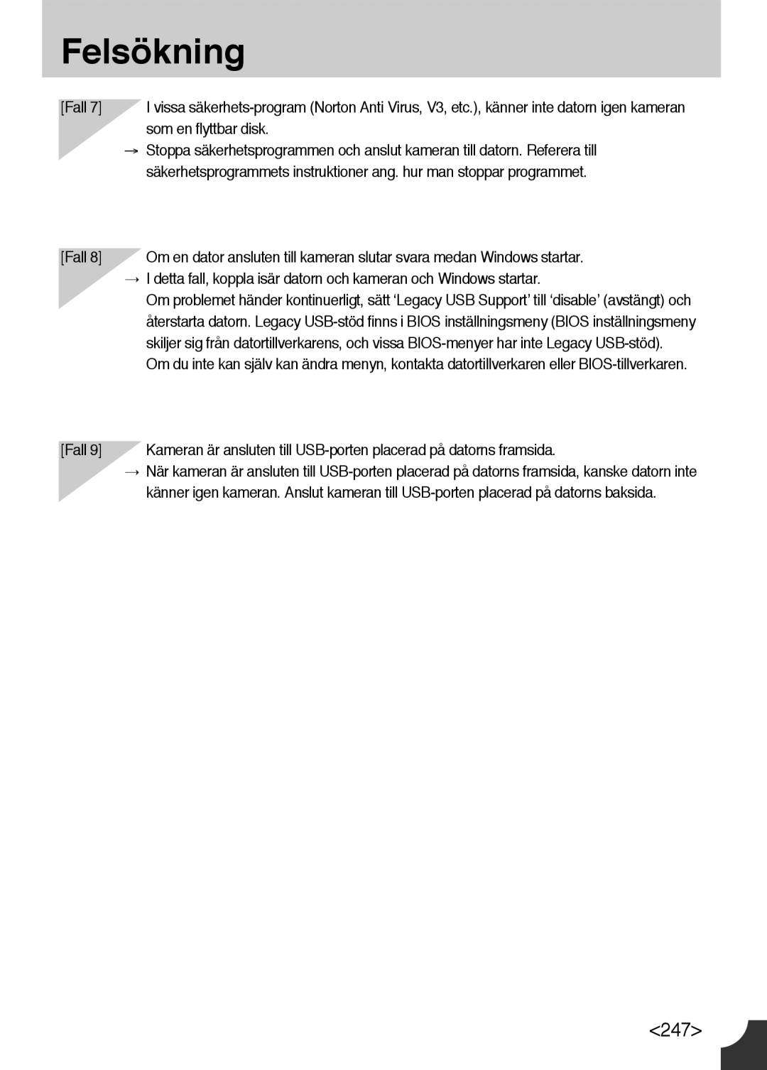 Samsung ER-GX10ZBBB/SE, ER-GX10ZBBH/DE, ER-GX10ZBBA/DK, ER-GX10ZBBB/DE manual 247 