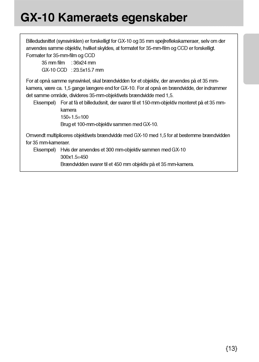 Samsung ER-GX10ZBBA/DK, ER-GX10ZBBB/SE, ER-GX10ZBBH/DE, ER-GX10ZBBB/DE manual 23.5x15.7 mm 