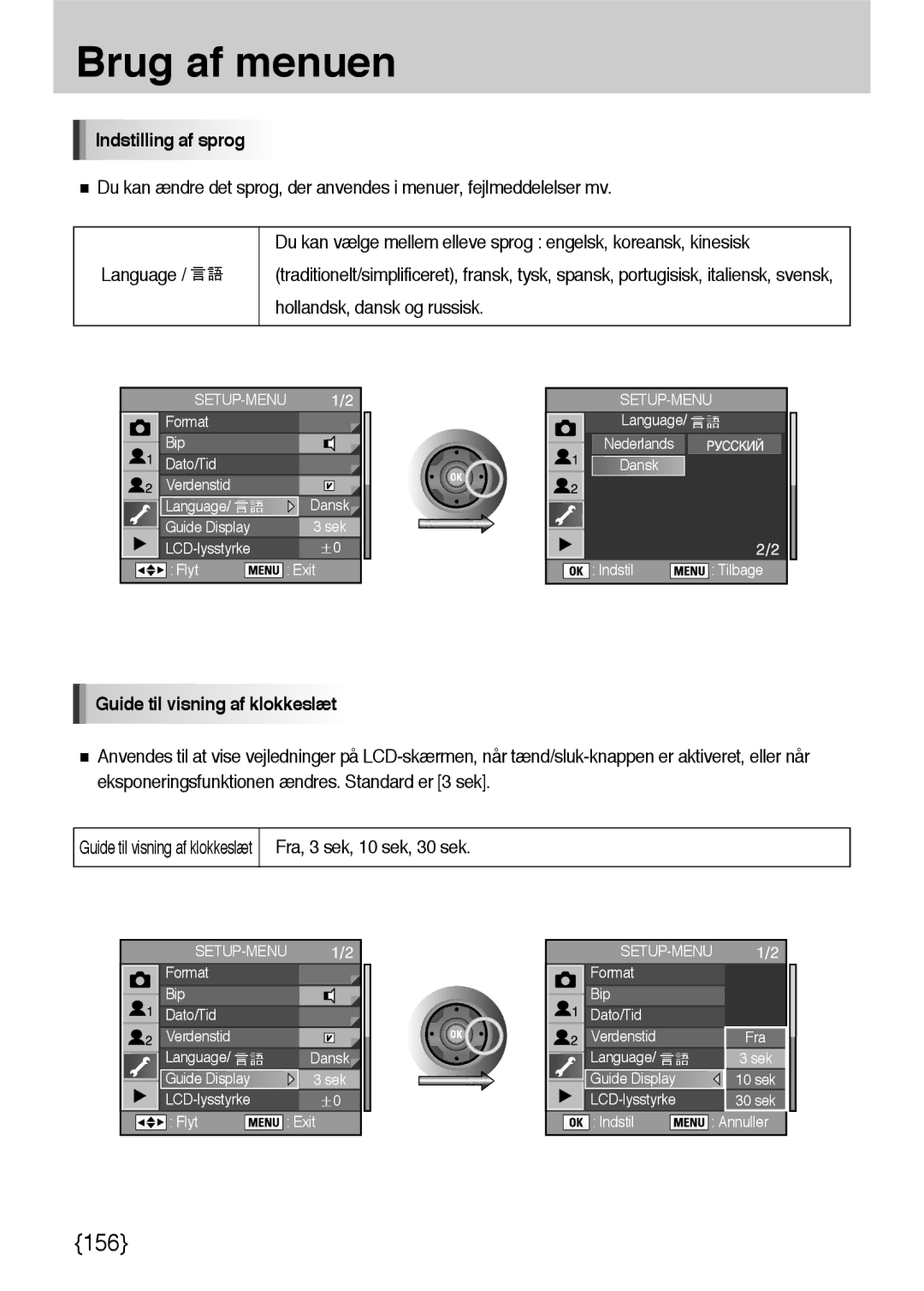 Samsung ER-GX10ZBBH/DE, ER-GX10ZBBB/SE, ER-GX10ZBBA/DK manual Guide til visning af klokkeslæt, Fra, 3 sek, 10 sek, 30 sek 