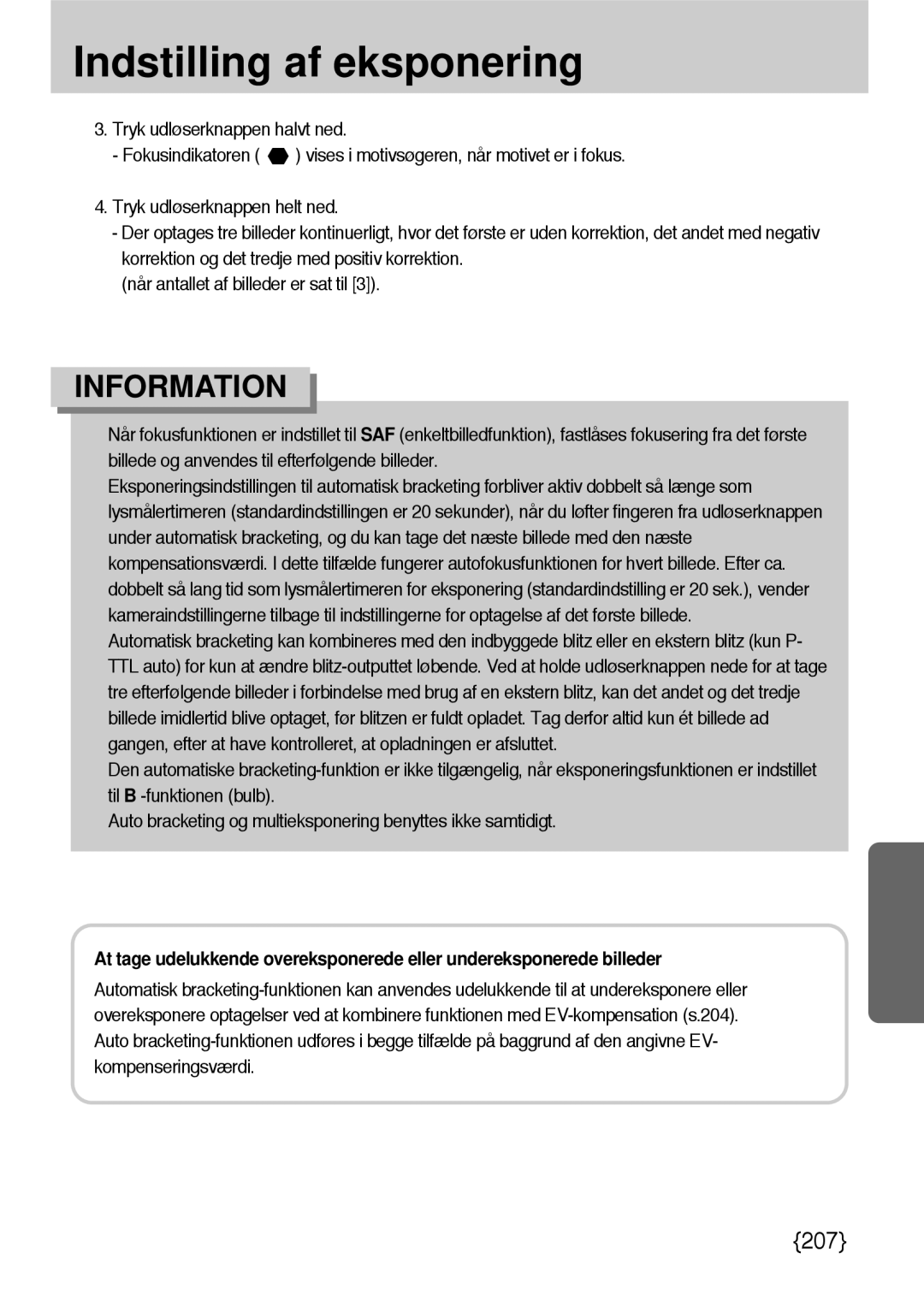 Samsung ER-GX10ZBBB/SE, ER-GX10ZBBH/DE, ER-GX10ZBBA/DK, ER-GX10ZBBB/DE manual 207 