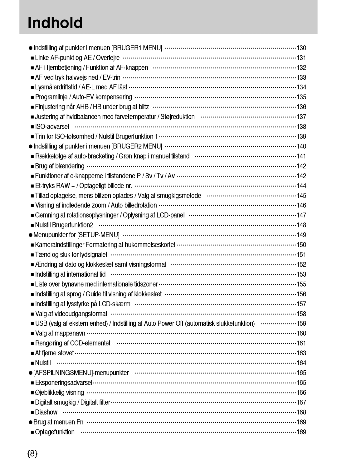 Samsung ER-GX10ZBBH/DE, ER-GX10ZBBB/SE, ER-GX10ZBBA/DK, ER-GX10ZBBB/DE manual 159 