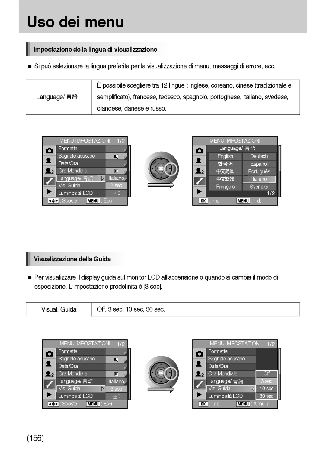 Samsung ER-GX10ZBBD/IT, ER-GX10ZBBH/DE manual Impostazione della lingua di visualizzazione, Visualizzazione della Guida 