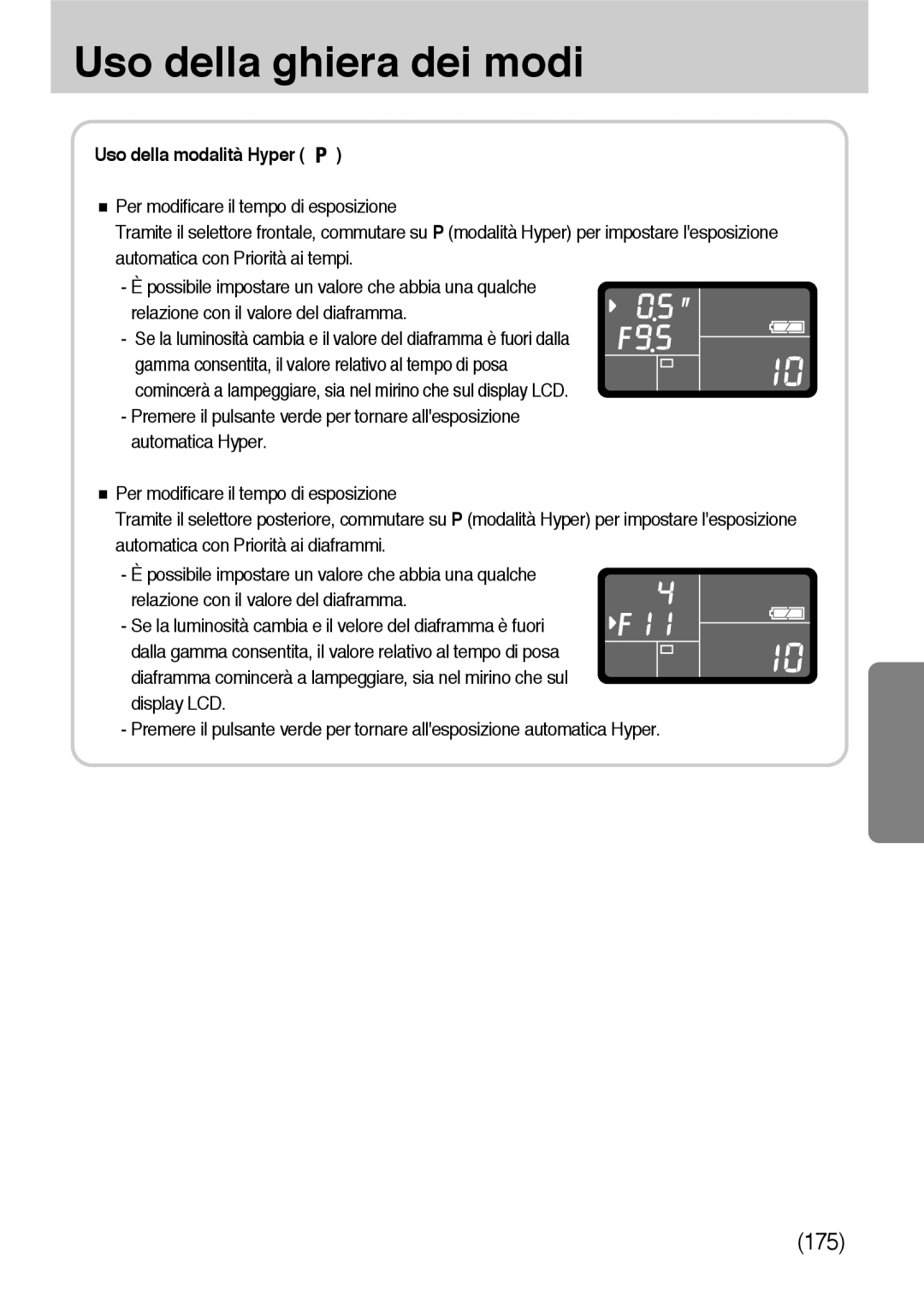 Samsung ER-GX10ZBBB/DE, ER-GX10ZBBH/DE, ER-GX10ZBBB/IT, ER-GX10ZBBD/IT, ER-GX10ZBBB/E1 manual Uso della modalità Hyper 