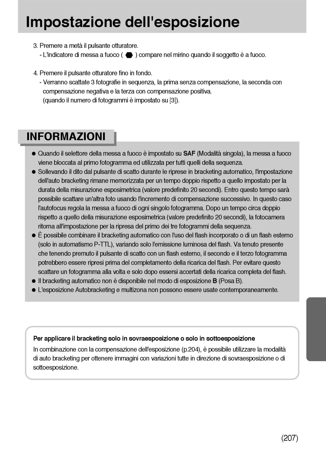 Samsung ER-GX10ZBBA/IT, ER-GX10ZBBH/DE, ER-GX10ZBBB/DE, ER-GX10ZBBB/IT, ER-GX10ZBBD/IT, ER-GX10ZBBB/E1, ER-GX10ZBBC/IT manual 207 