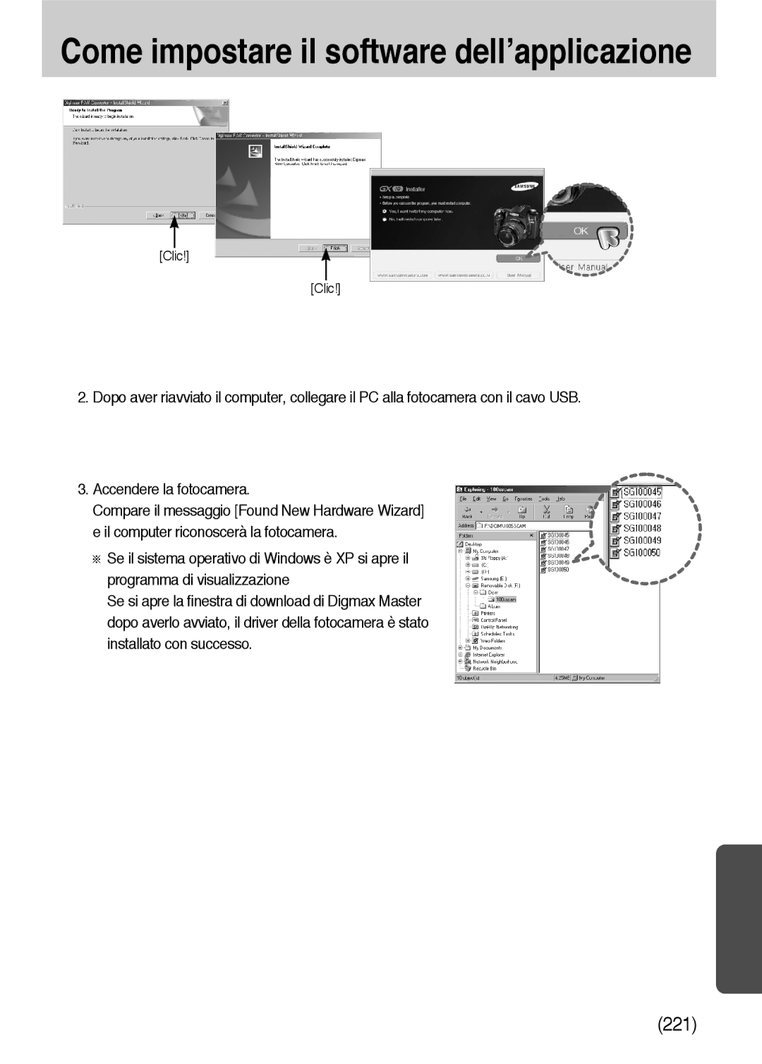 Samsung ER-GX10ZBBA/IT, ER-GX10ZBBH/DE, ER-GX10ZBBB/DE, ER-GX10ZBBB/IT, ER-GX10ZBBD/IT, ER-GX10ZBBB/E1, ER-GX10ZBBC/IT manual 221 