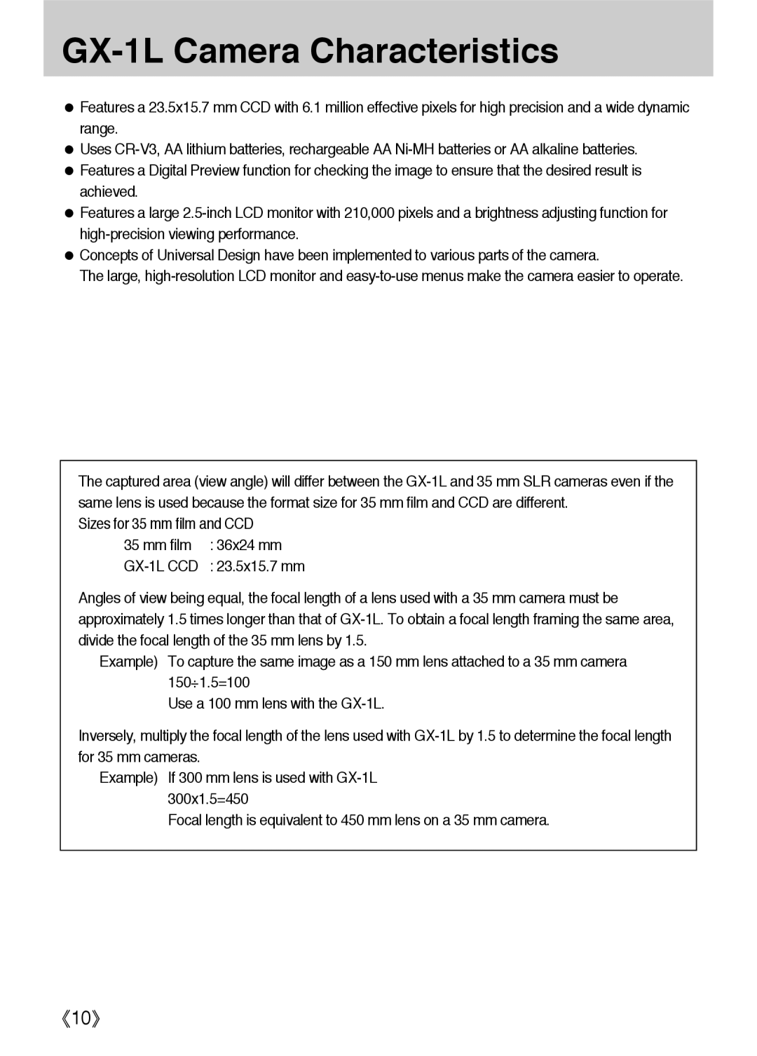 Samsung ER-GX1LZBBA/US, ER-GX1LZBBA/FR manual GX-1L Camera Characteristics, Sizes for 35 mm film and CCD Mm film 36x24 mm 