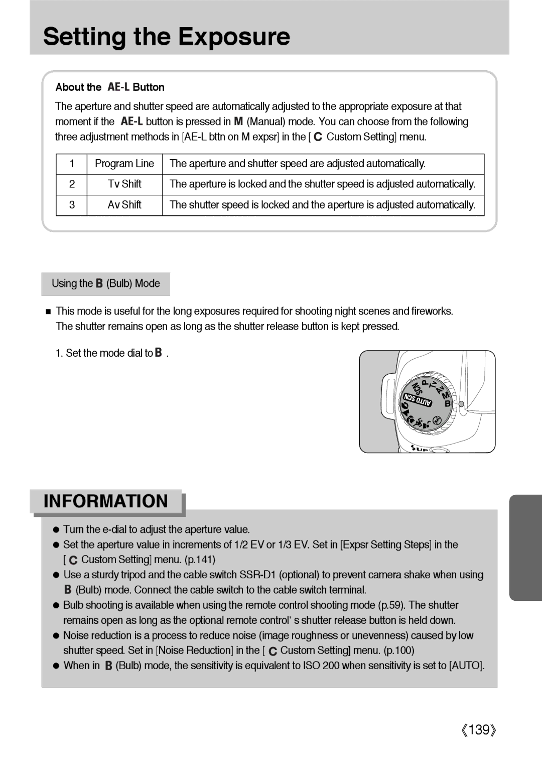 Samsung ER-GX1LZBBA/FR manual About the Button, Aperture and shutter speed are adjusted automatically, Using the Bulb Mode 