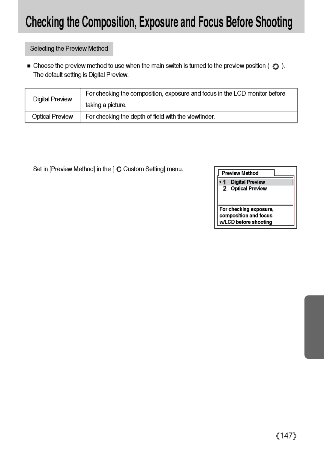 Samsung ER-GX1LZBBA/E1, ER-GX1LZBBA/FR, ER-GX1LZBAA, ER-GX1LZBAB manual Set in Preview Method in the Custom Setting menu 