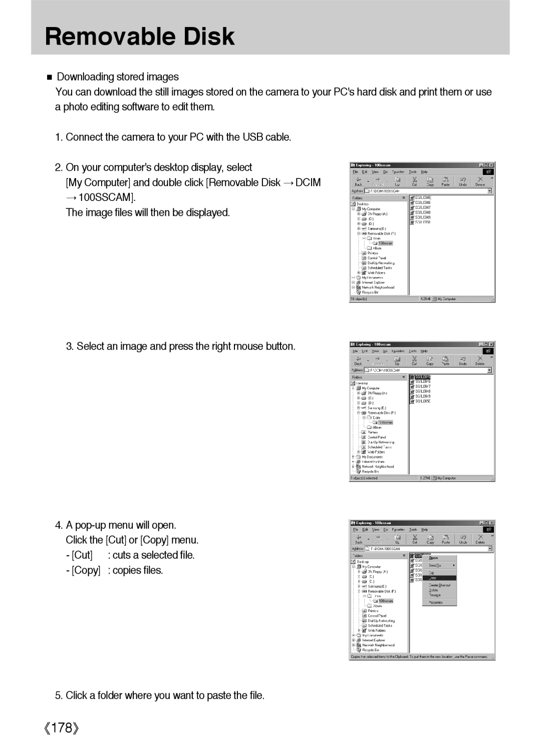 Samsung ER-GX1LZBBA/US, ER-GX1LZBBA/FR, ER-GX1LZBBA/E1, ER-GX1LZBAA, ER-GX1LZBAB, ER-GX1LZBBA/GB manual Removable Disk, Cut 