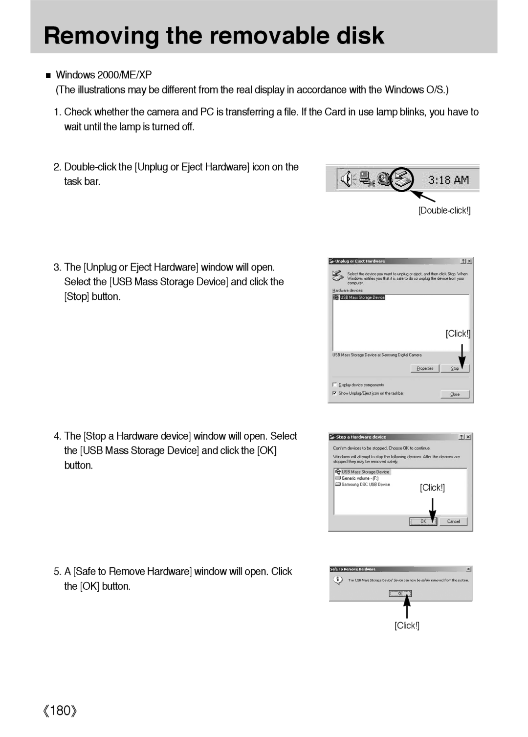 Samsung ER-GX1LZBBA/NL, ER-GX1LZBBA/FR, ER-GX1LZBBA/E1, ER-GX1LZBAA, ER-GX1LZBAB, ER-GX1LZBBA/US Removing the removable disk 