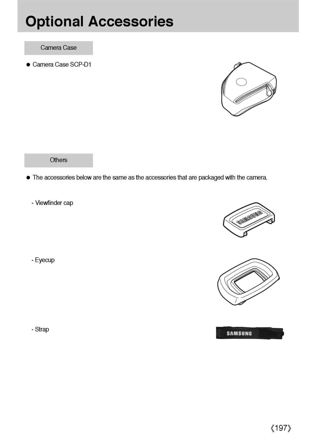 Samsung ER-GX1LZBAA, ER-GX1LZBBA/FR, ER-GX1LZBBA/E1, ER-GX1LZBAB, ER-GX1LZBBA/US, ER-GX1LZBBA/GB, ER-GX1LZBBA/NL manual 197 