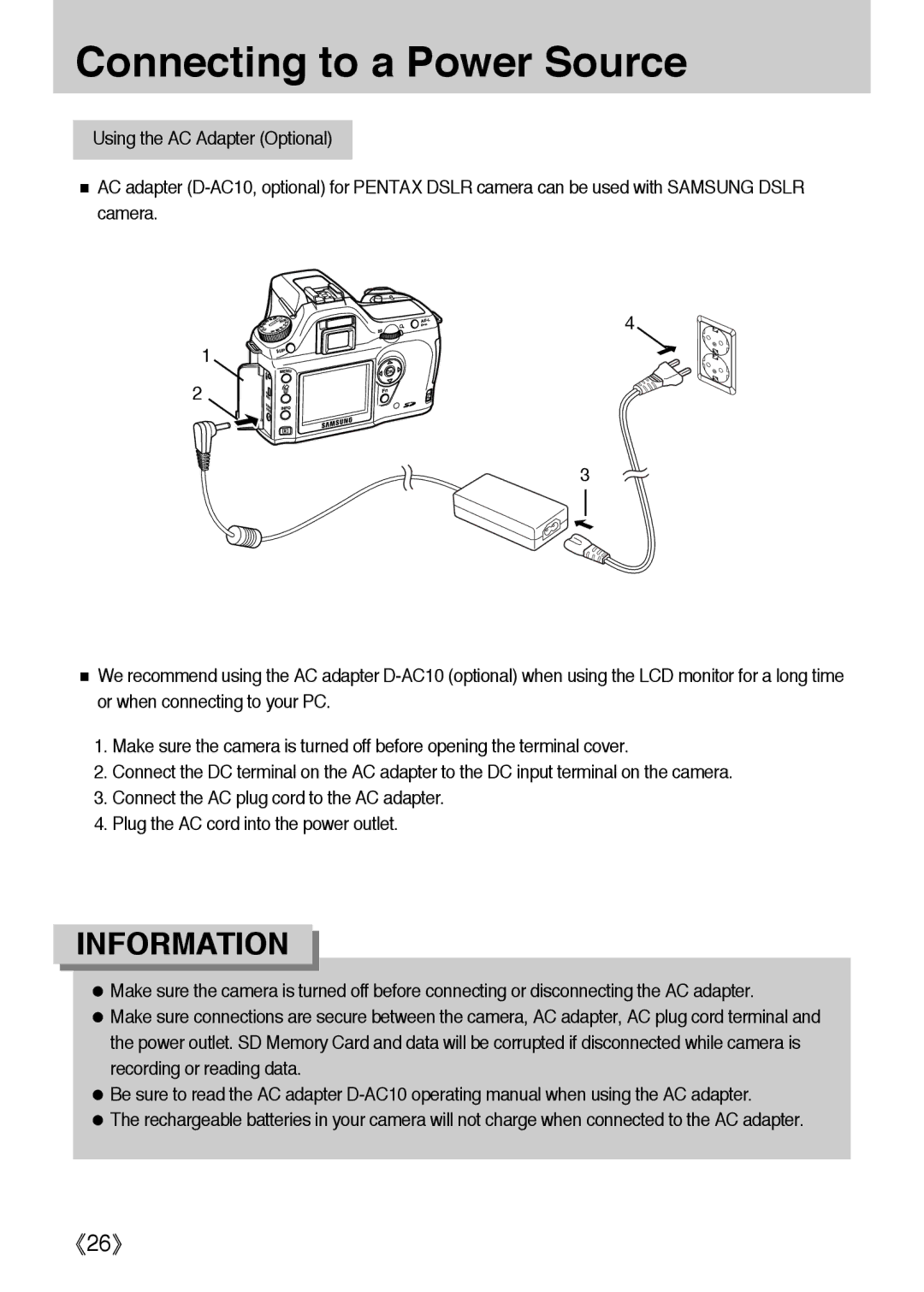 Samsung ER-GX1LZBBA/NL, ER-GX1LZBBA/FR, ER-GX1LZBBA/E1, ER-GX1LZBAA, ER-GX1LZBAB, ER-GX1LZBBA/US Connecting to a Power Source 