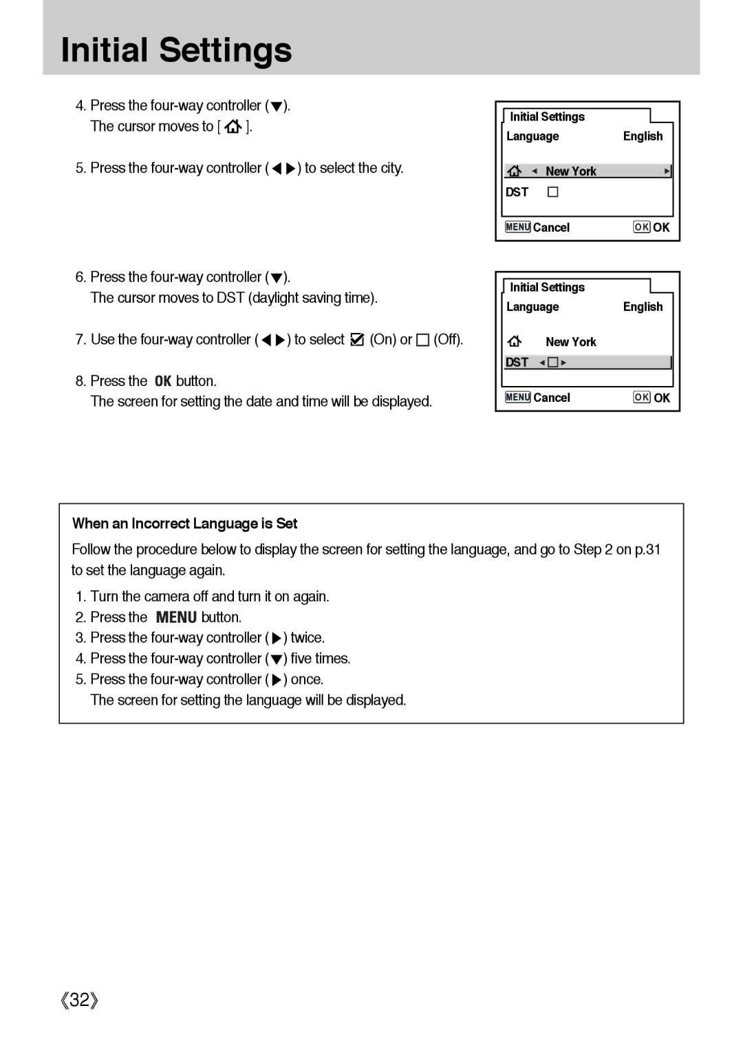 Samsung ER-GX1LZBBA/GB, ER-GX1LZBBA/FR, ER-GX1LZBBA/E1, ER-GX1LZBAA, ER-GX1LZBAB manual When an Incorrect Language is Set 