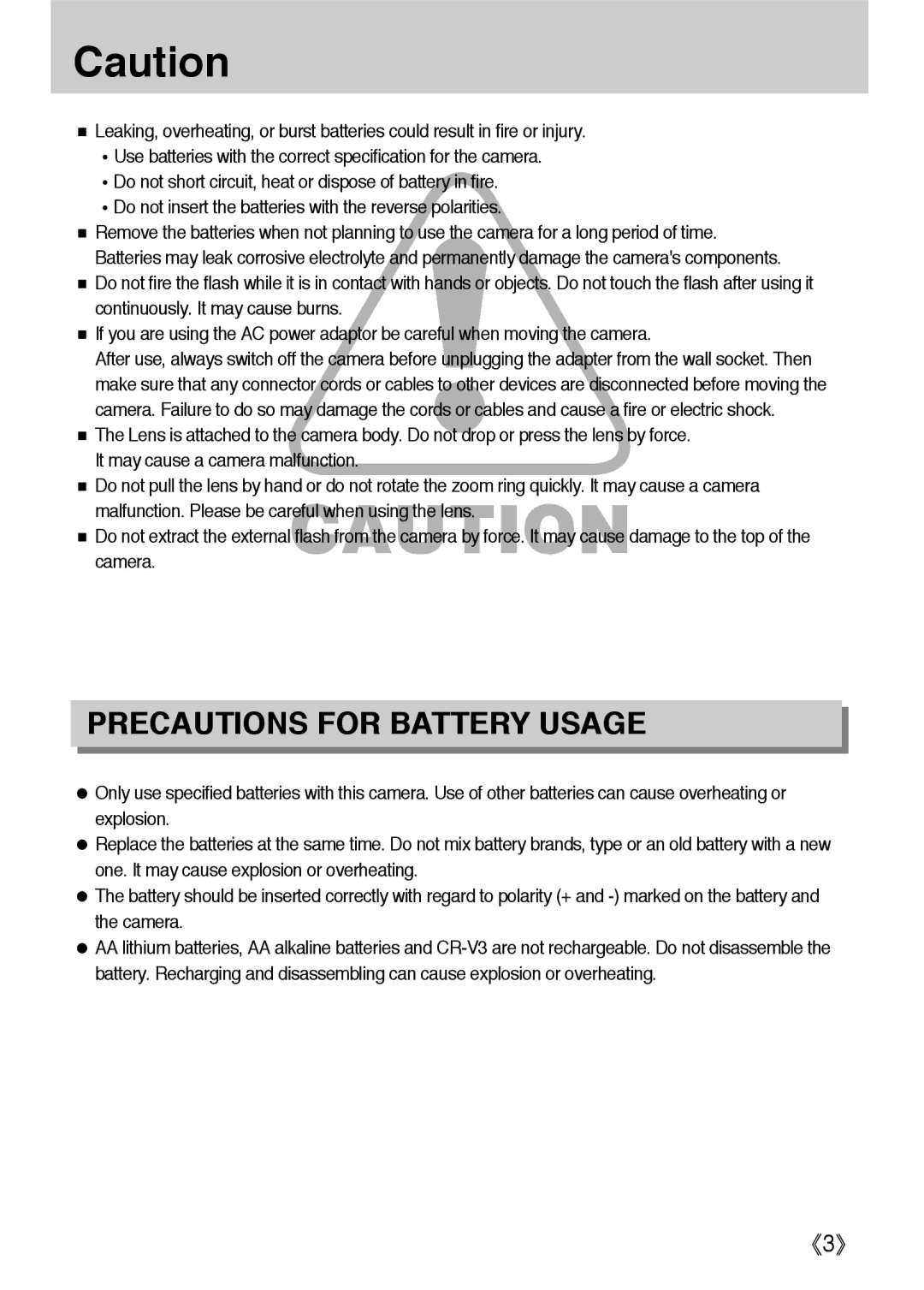 Samsung ER-GX1LZBBA/US, ER-GX1LZBBA/FR, ER-GX1LZBBA/E1, ER-GX1LZBAA, ER-GX1LZBAB, ER-GX1LZBBA/GB Precautions for Battery Usage 