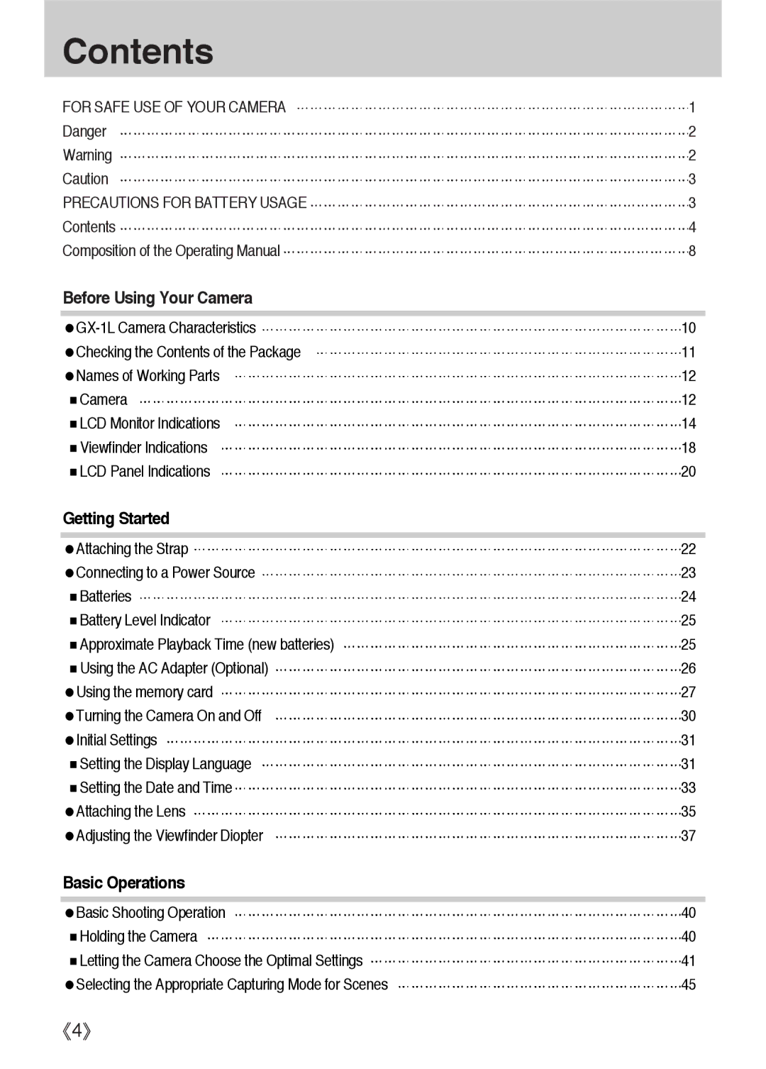 Samsung ER-GX1LZBBA/GB, ER-GX1LZBBA/FR, ER-GX1LZBBA/E1, ER-GX1LZBAA, ER-GX1LZBAB, ER-GX1LZBBA/US, ER-GX1LZBBA/NL manual Contents 