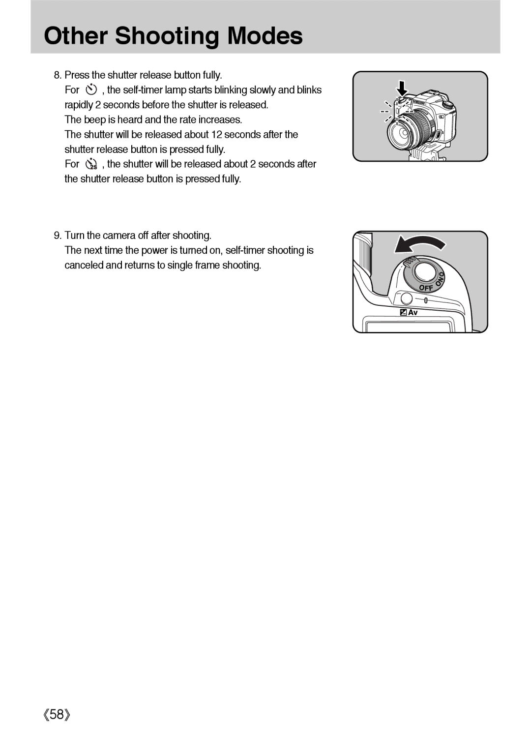 Samsung ER-GX1LZBAB, ER-GX1LZBBA/FR, ER-GX1LZBAA Press the shutter release button fully, Turn the camera off after shooting 