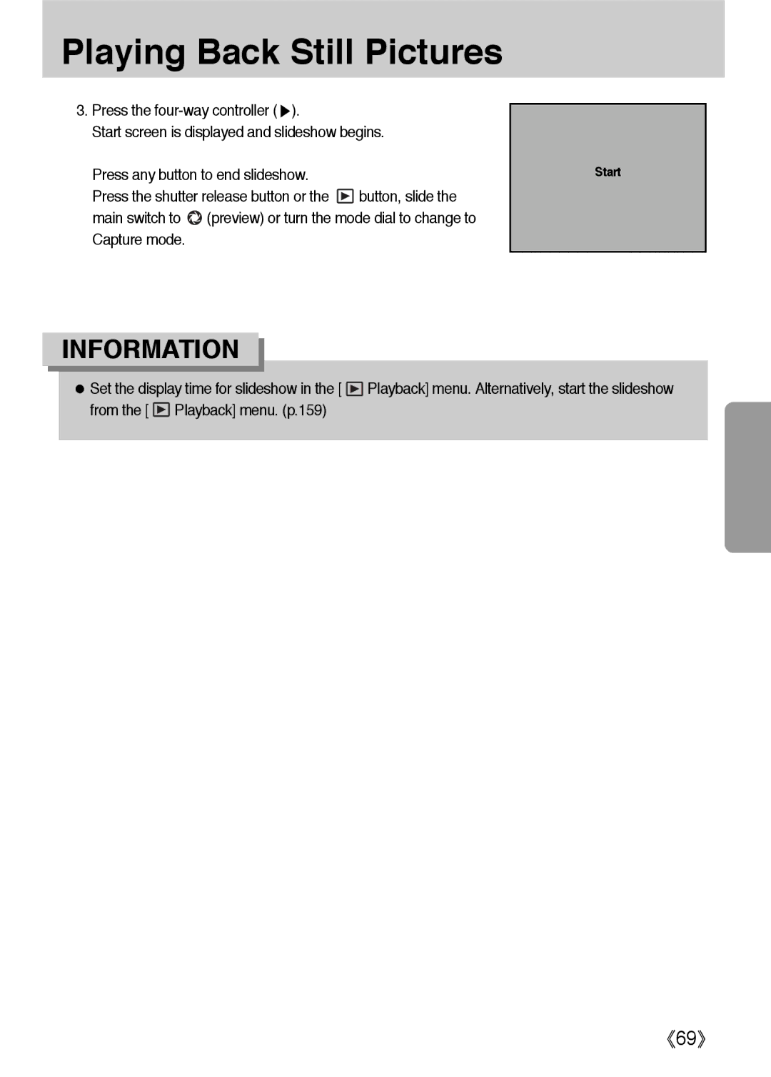 Samsung ER-GX1LZBBA/FR, ER-GX1LZBBA/E1, ER-GX1LZBAA, ER-GX1LZBAB, ER-GX1LZBBA/US, ER-GX1LZBBA/GB, ER-GX1LZBBA/NL manual Start 