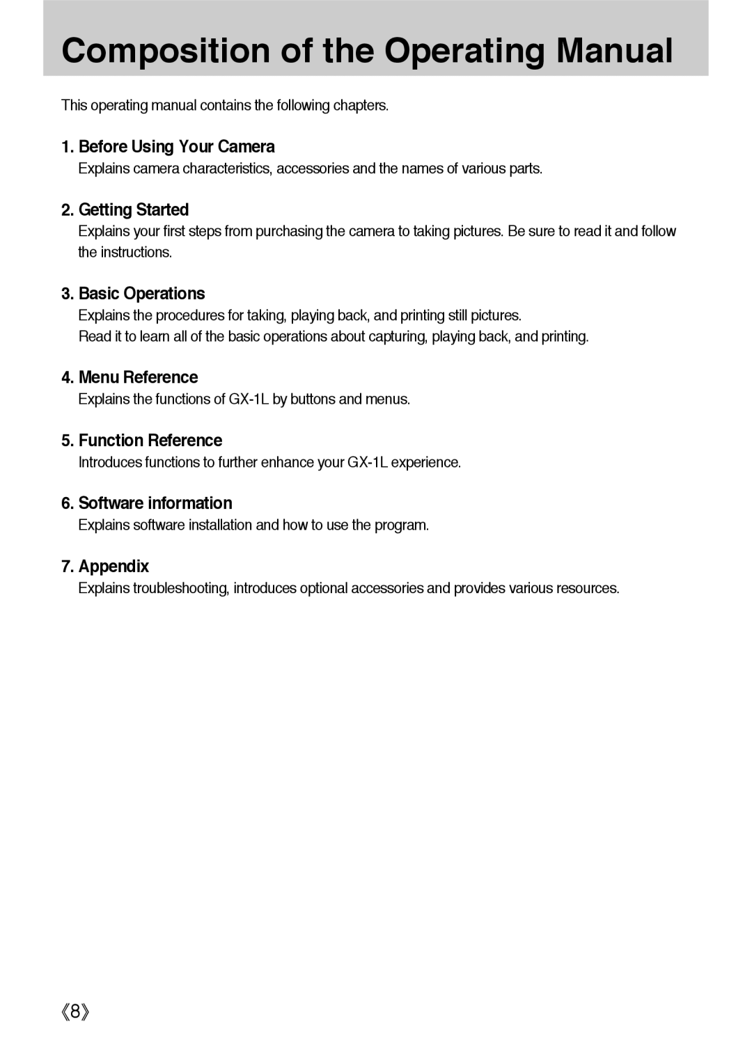 Samsung ER-GX1LZBAA Composition of the Operating Manual, This operating manual contains the following chapters 