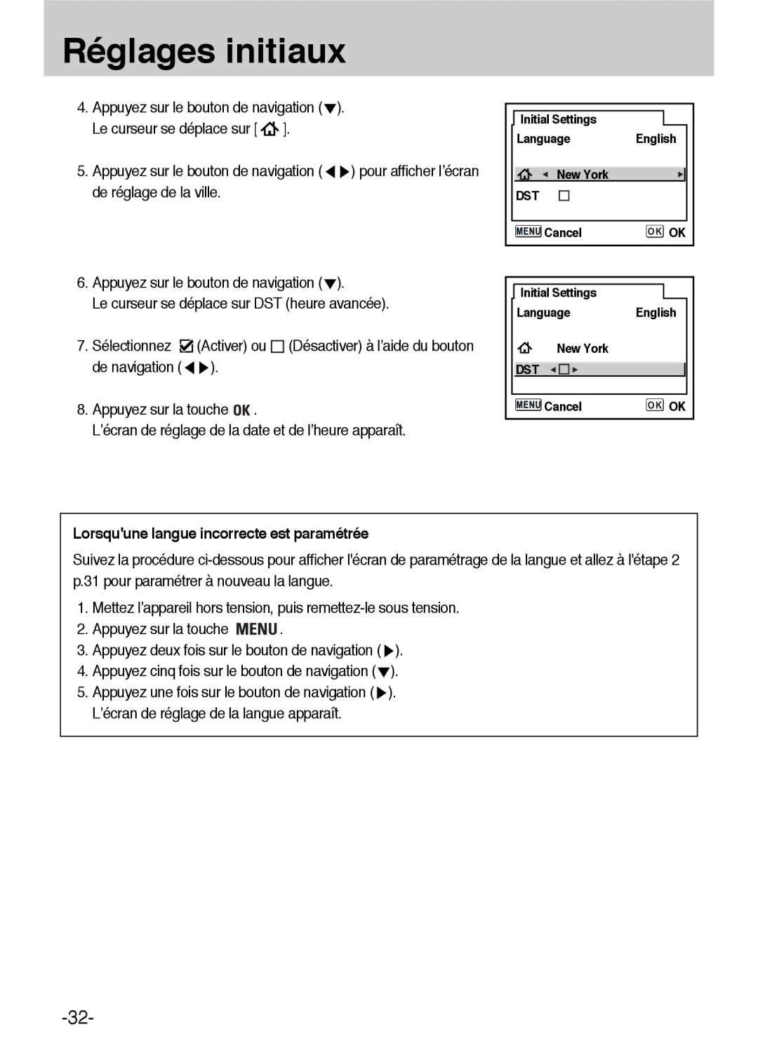 Samsung ER-GX1LZBBA/E1, ER-GX1LZBBA/FR Lorsquune langue incorrecte est paramétrée, ’écran de réglage de la langue apparaît 