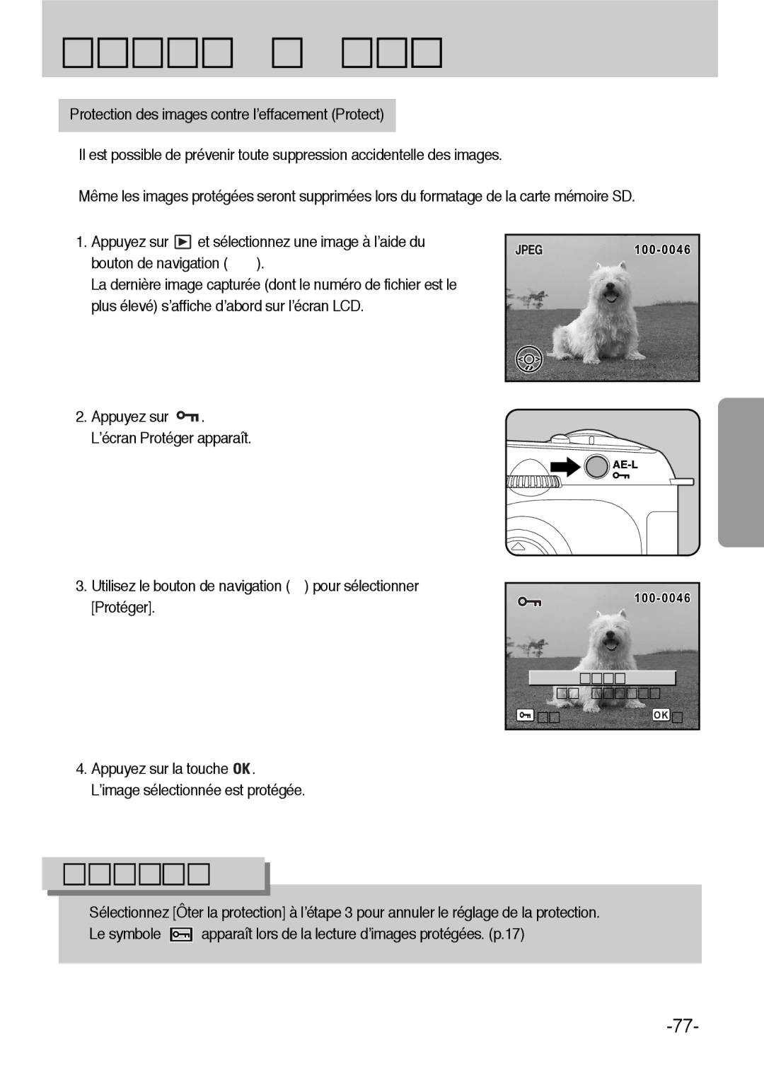 Samsung ER-GX1LZBBA/FR, ER-GX1LZBBA/E1 Protection des images, Utilisez le bouton de navigation pour sélectionner Protéger 