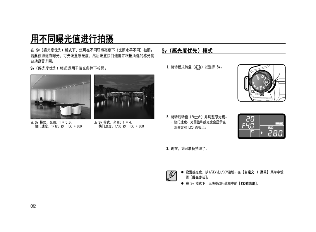 Samsung ER-GX20ZBBA/NL, ER-GX20ZBBC/E1, ER-GX20ZBBB/E1, ER-GX20ZBBA/E1, ER-GX20ZBBA/FR, ER-GX20ZBBB/DE, ER-GX20ZBBC/DE manual Jtp 