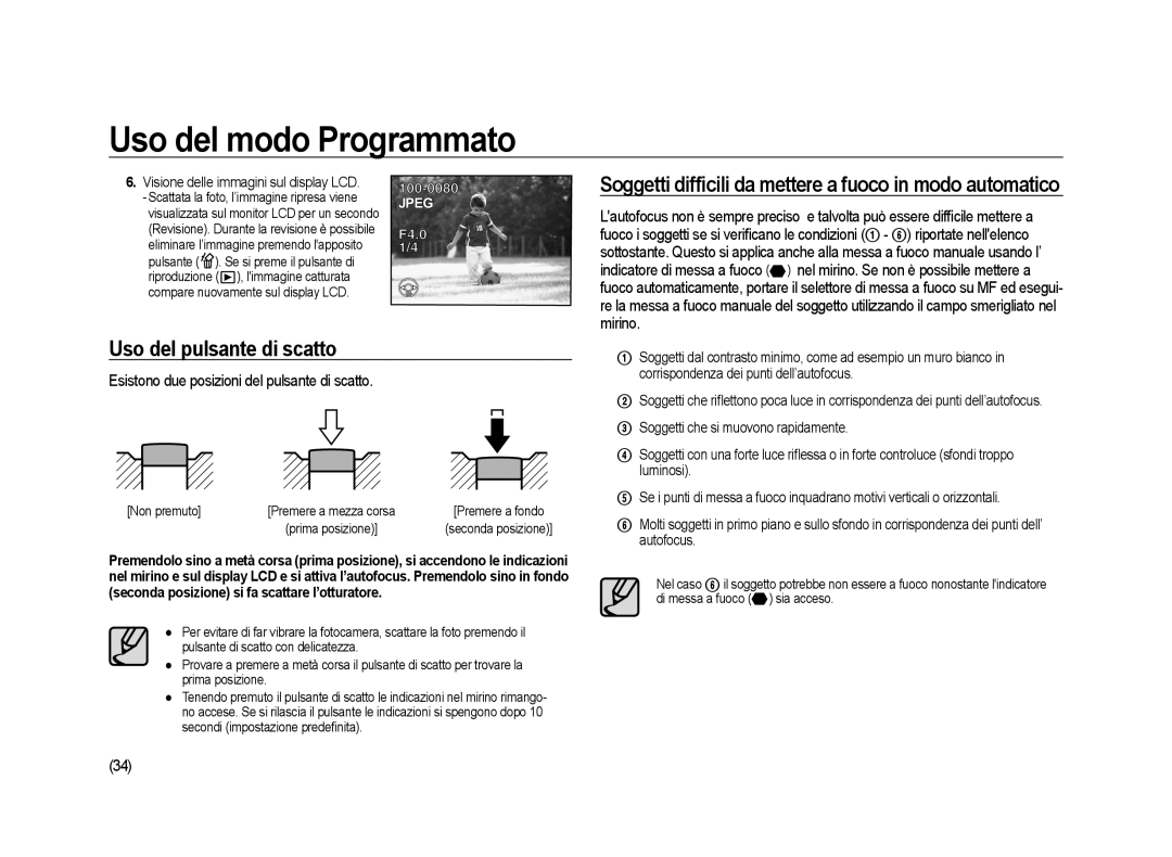 Samsung ER-GX20ZBBA/IT Uso del pulsante di scatto, Soggetti difﬁcili da mettere a fuoco in modo automatico, Non premuto 