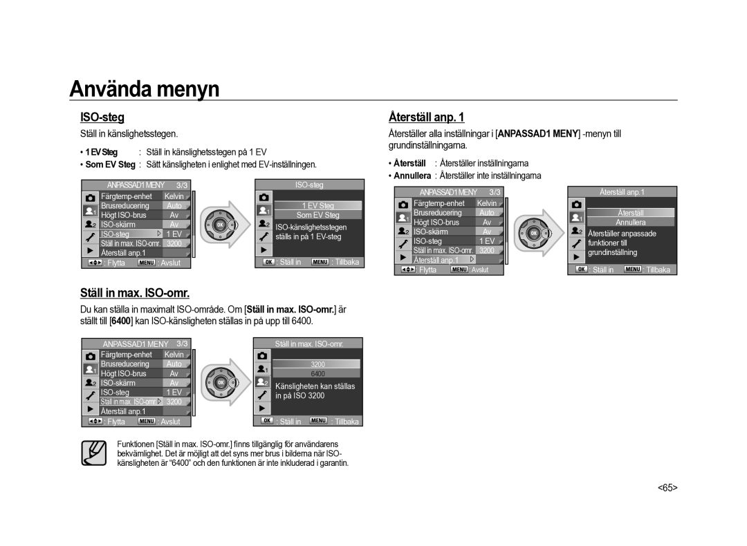 Samsung ER-GX20ZBBB/E1, ER-GX20ZBBC/E1 ISO-steg, Återställ anp, Ställ in max. ISO-omr, Ställ in känslighetsstegen, 1EVSteg 