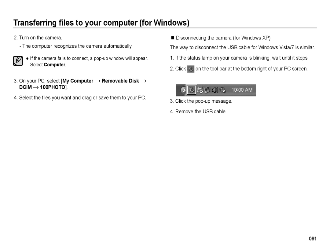 Samsung ES73, ES74 user manual Click the pop-up message Remove the USB cable 