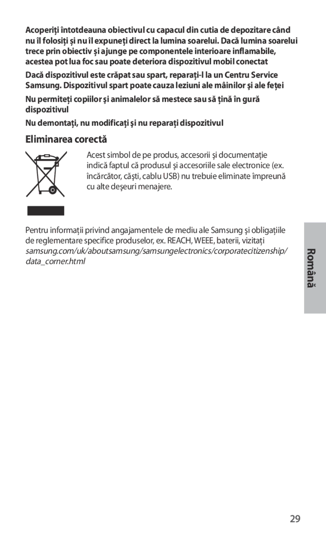 Samsung ET-CG930DBEGWW, ET-CG935DBEGWW, ET-CG930DBEGRU, ET-CG935DBEGRU manual Eliminarea corectă 