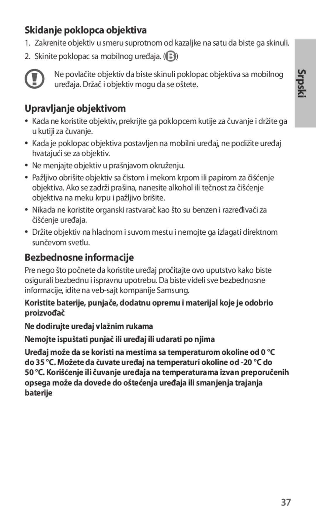 Samsung ET-CG930DBEGWW manual Skidanje poklopca objektiva, Bezbednosne informacije, Skinite poklopac sa mobilnog uređaja 