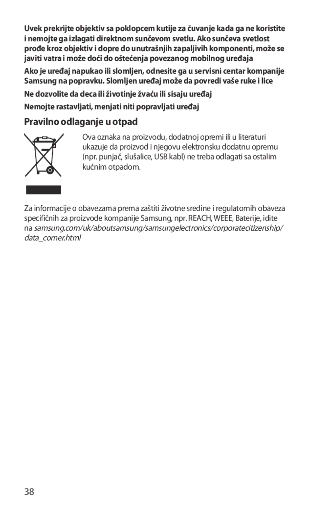 Samsung ET-CG930DBEGRU, ET-CG935DBEGWW, ET-CG930DBEGWW, ET-CG935DBEGRU manual Pravilno odlaganje u otpad 