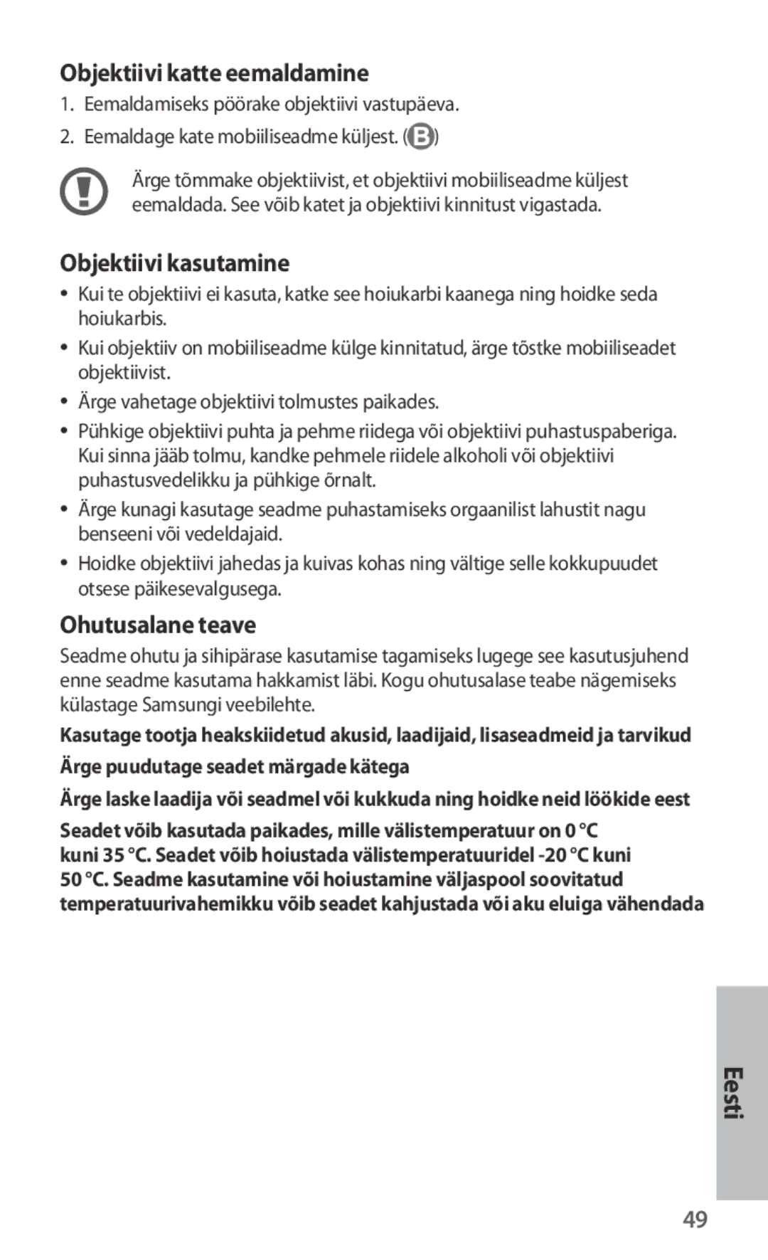 Samsung ET-CG930DBEGWW, ET-CG935DBEGWW manual Objektiivi katte eemaldamine, Objektiivi kasutamine, Ohutusalane teave 