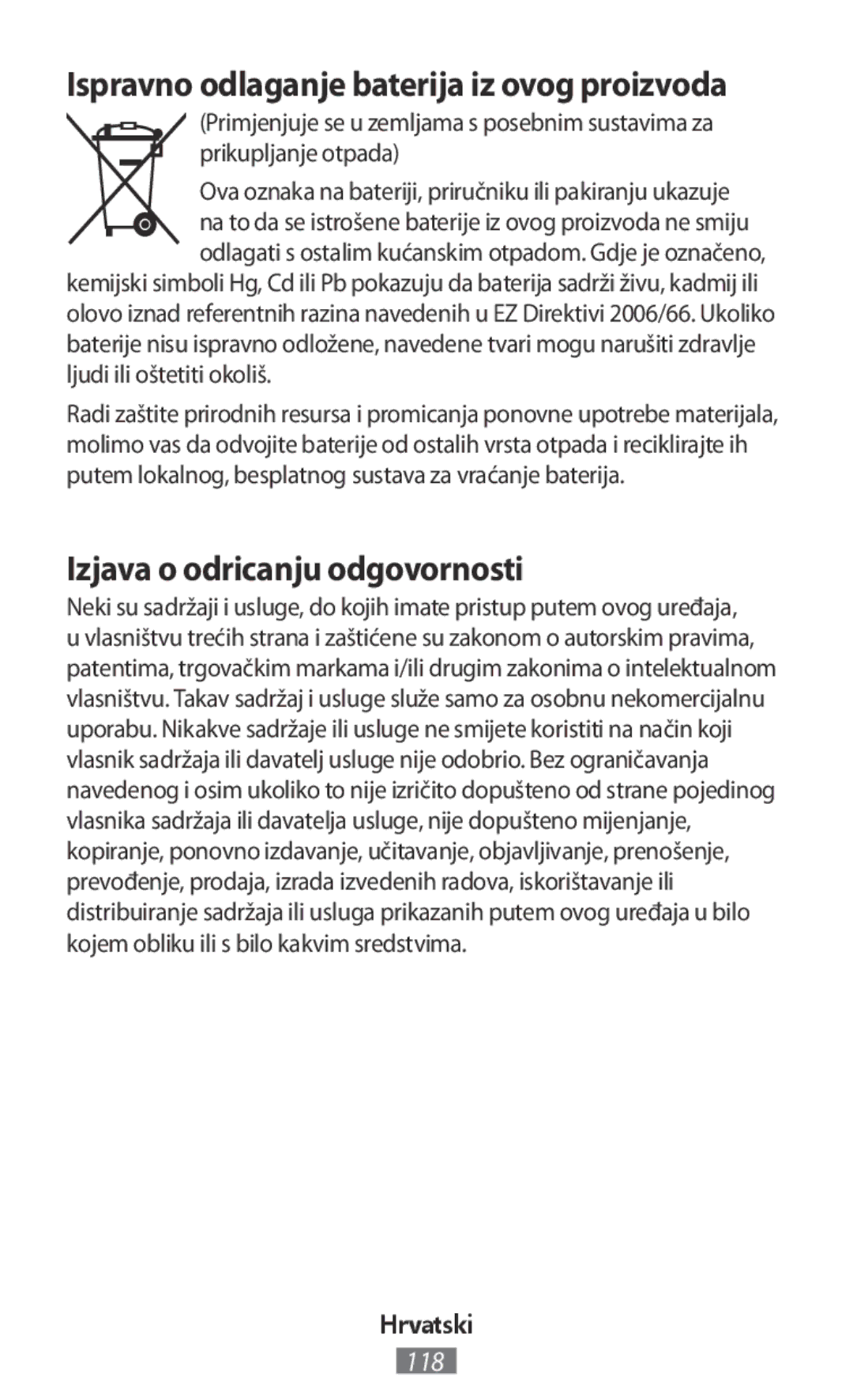 Samsung ET-YO324BBEGRU manual Izjava o odricanju odgovornosti, Ispravno odlaganje baterija iz ovog proizvoda 