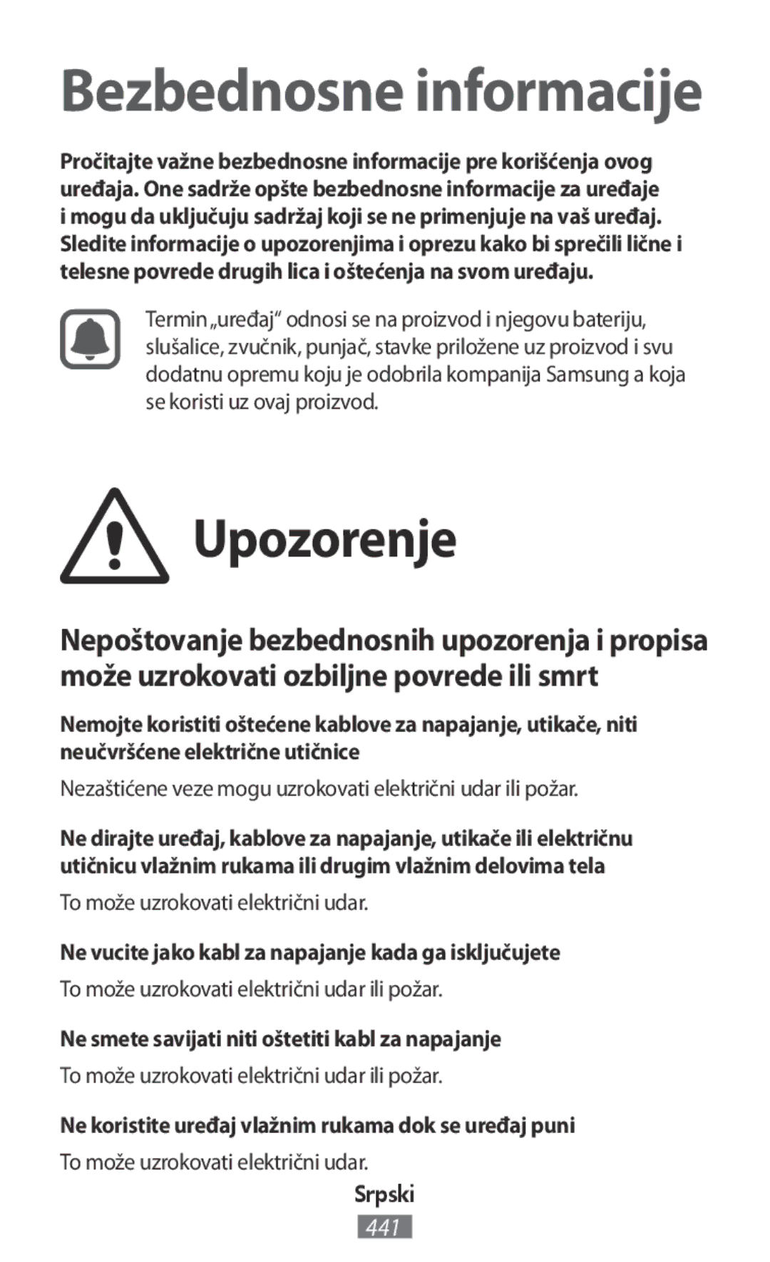 Samsung ET-YO324BBEGRU manual Ne vucite jako kabl za napajanje kada ga isključujete, Srpski 