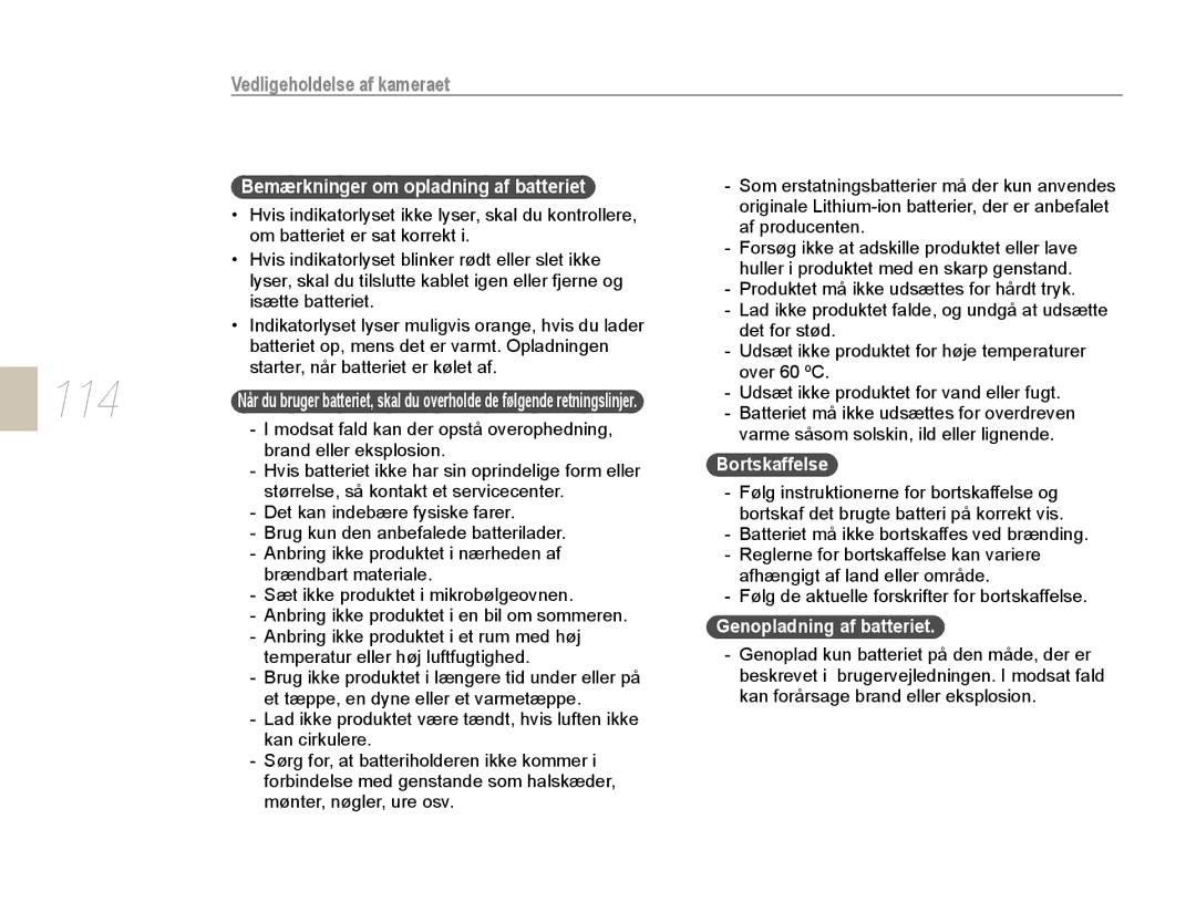 Samsung EV-NX10ZZBABDK, EV-NX10ZZBCBSE, EV-NX10ZZBABSE manual 114 