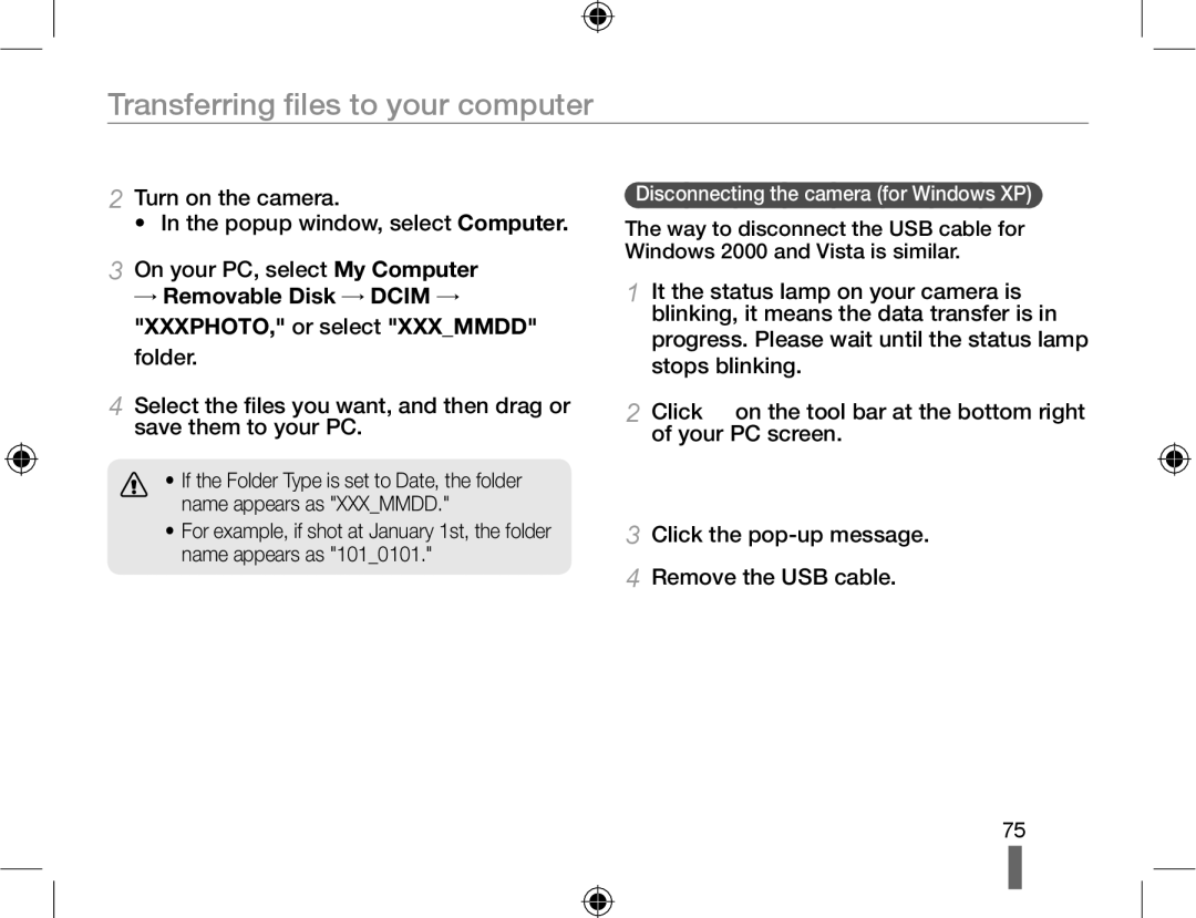 Samsung NX10PRCV02/SES, EV-NX10ZZBABZA, NX10RHZA03/SUK manual → Removable Disk → Dcim → XXXPHOTO, or select Xxxmmdd folder 