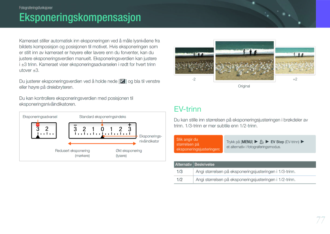 Samsung EV-NX11ZZBABDK manual Eksponeringskompensasjon, EV-trinn, Angi størrelsen på eksponeringsjusteringen i 1/3-trinn 