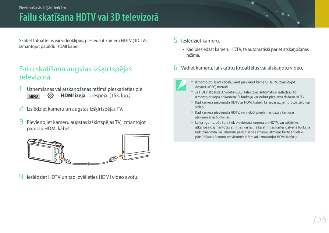 Samsung EV-NX2000BABLV, EV-NX2000BFWLV manual 158, Failu skatīšana augstas izšķirtspējas televizorā 