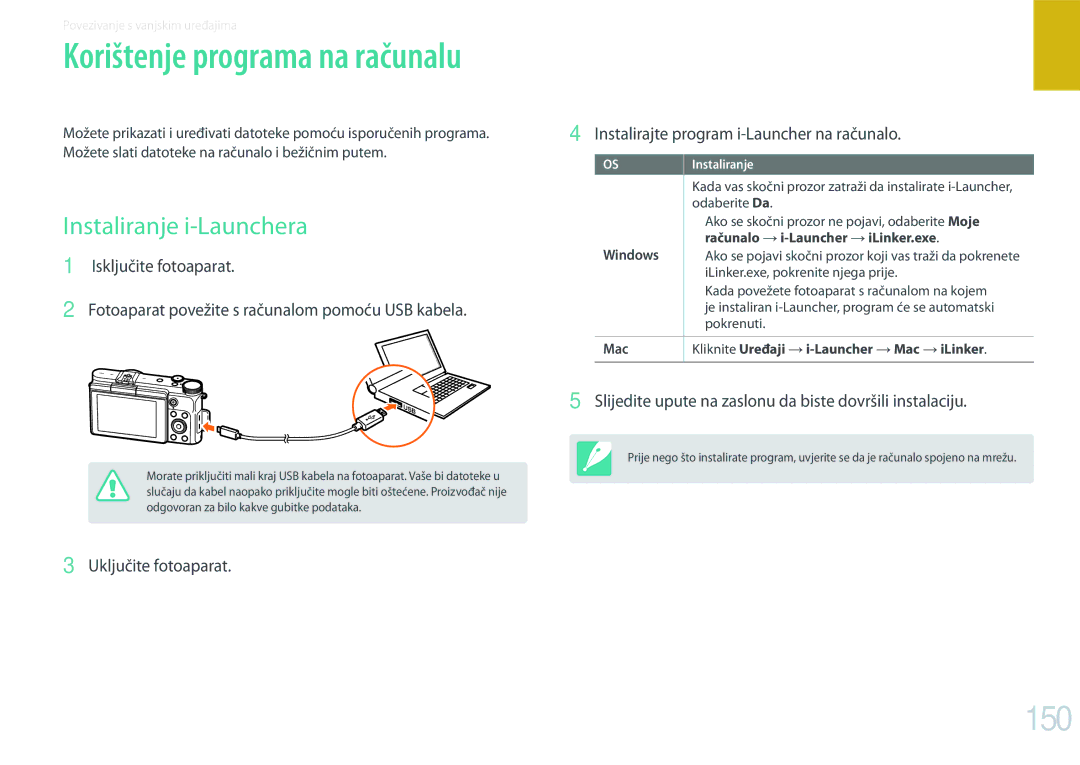 Samsung EV-NX3000BOHRS manual 150, Instaliranje i-Launchera, Slijedite upute na zaslonu da biste dovršili instalaciju 