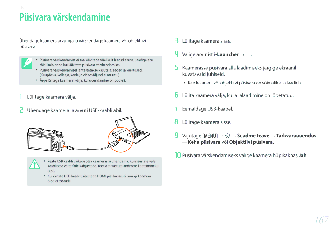 Samsung EV-NX3000BOIDE, EV-NX3000BOHLV, EV-NX3000BOILV manual 167, 10 Püsivara värskendamiseks valige kaamera hüpikaknas Jah 