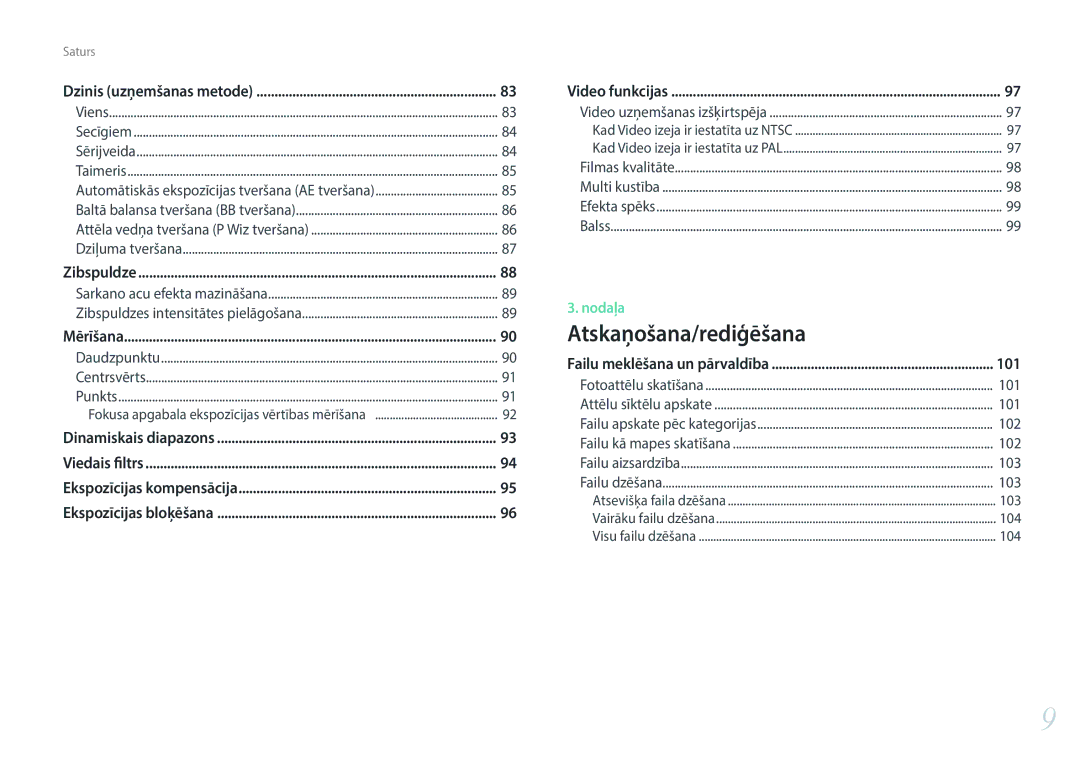 Samsung EV-NX3000BOHLV, EV-NX3000BOIDE, EV-NX3000BOILV manual 101, 102, 103, 104 