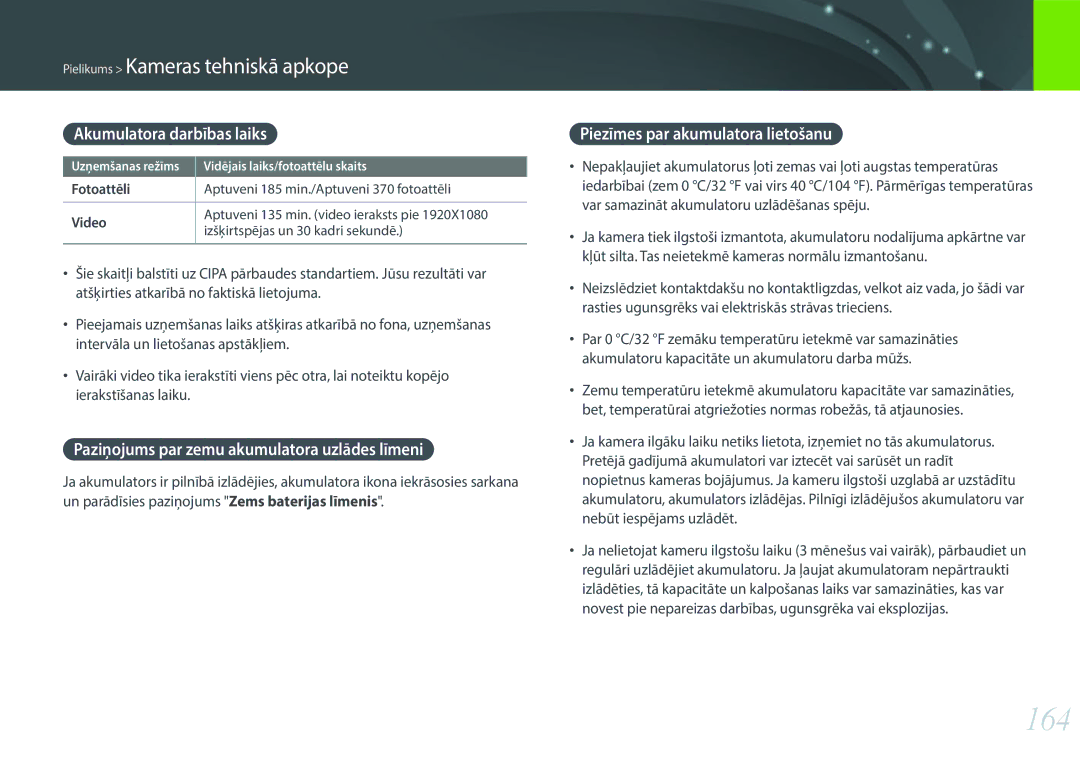 Samsung EV-NX3000BOIDE manual 164, Akumulatora darbības laiks, Paziņojums par zemu akumulatora uzlādes līmeni, Fotoattēli 