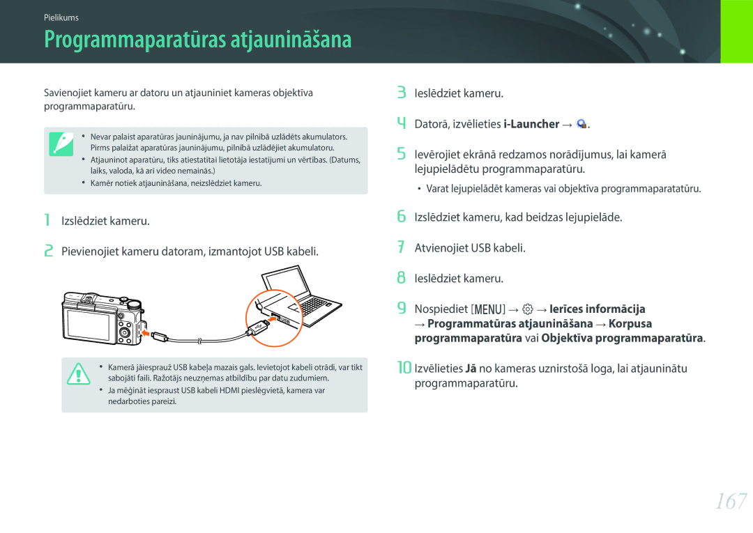 Samsung EV-NX3000BOIDE, EV-NX3000BOHLV, EV-NX3000BOILV manual 167, Programmaparatūras atjaunināšana 