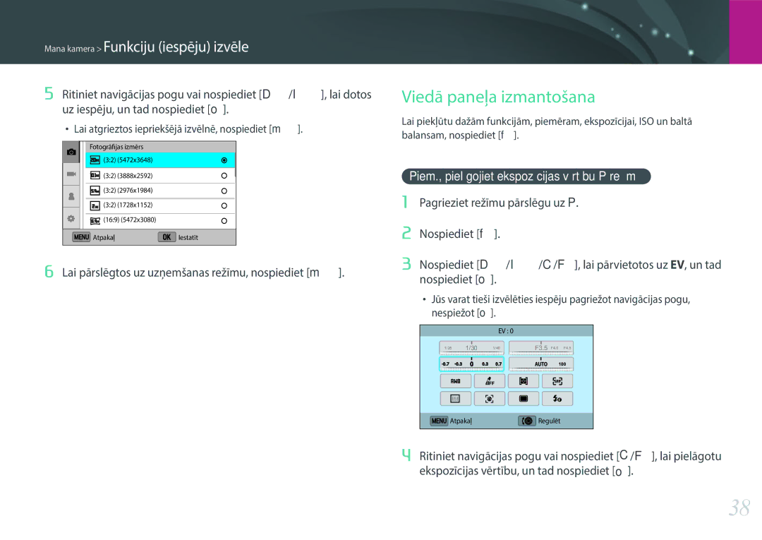 Samsung EV-NX3000BOIDE, EV-NX3000BOHLV manual Viedā paneļa izmantošana, Piem., pielāgojiet ekspozīcijas vērtību P režīmā 